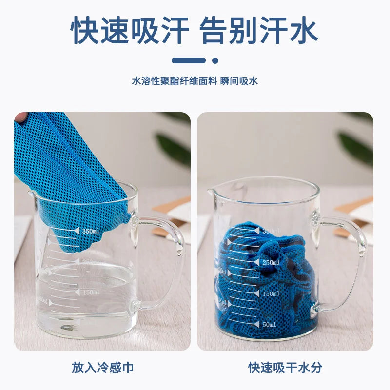 Cooling Ice Towels Microfiber Yoga Cool Thin Towel Outdoor Sport Gym Wear Icing Sweat Band Top Sports Towel Summer Cooling Scarf