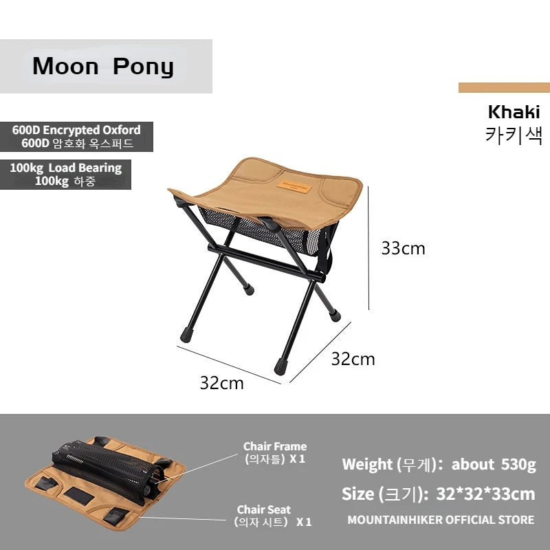 MOUNTAINHIKER Outdoor Ultralight Folding Camping Chair Hiking Travel Foldable Fishing Portable Aluminum Alloy Beach Moon Chair