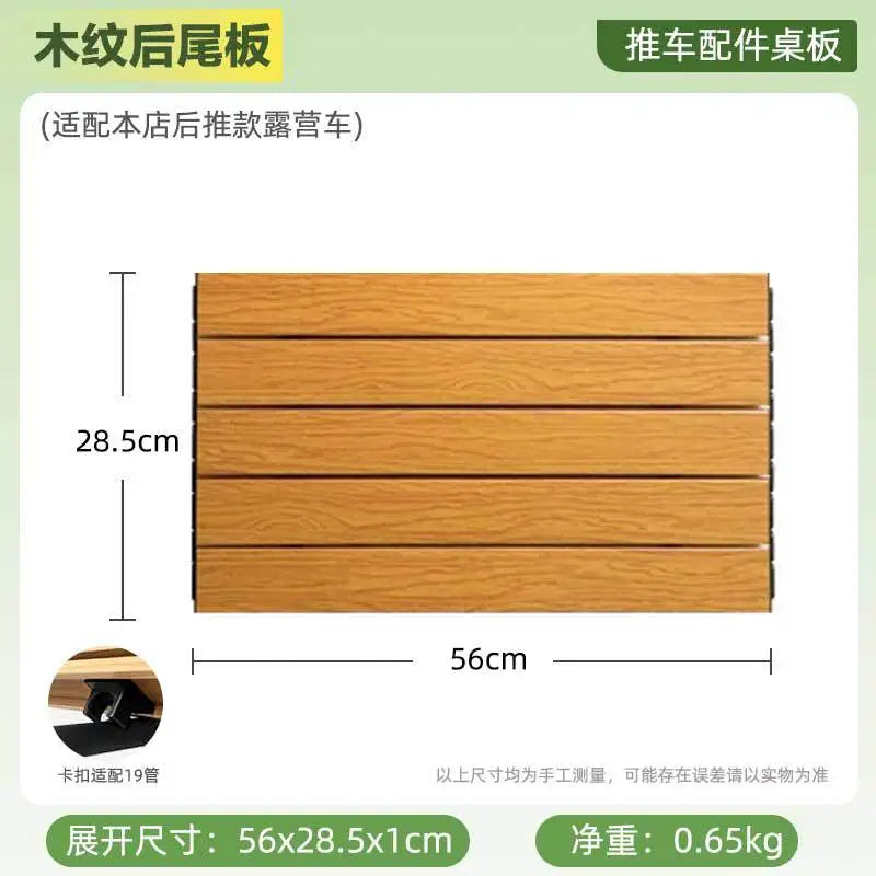 Rear-opening camping cart – sit-able, push-able, foldable, large-capacity outdoor picnic wagon, campsite trailer, compatible wit