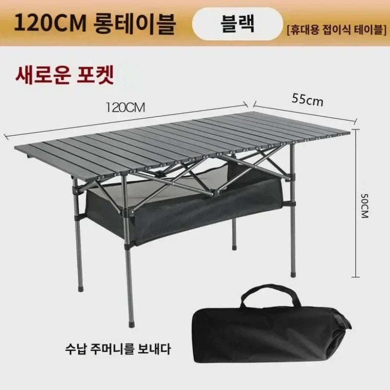 Camping Folding Long Table Outdoor Picnic Desk Travel Lightweight Egg Roll Tables With Carrying Bag Portable Beach Leisure Desks