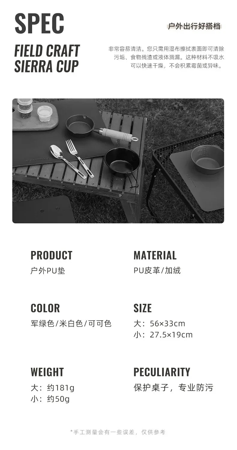 CLS Camping Table Mats  Waterproof Insulated Table Mat Leather Floor Mat PU Tablecloth Floor Mat Greaseproof Table Stall Picnic