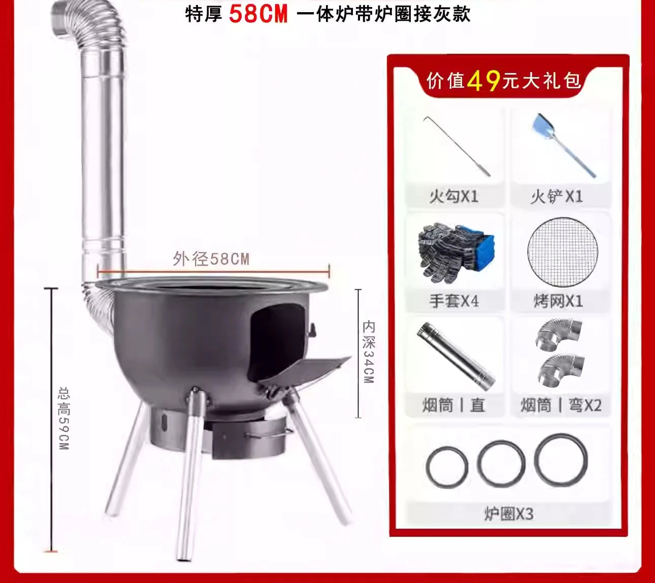 Camping Fire Pits Outdoor Grill Stand Camping Furnace Heating Wood Fire Stove Household Rural Portable Brazier Stove Stand